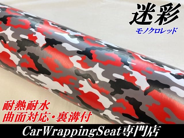 焦土 日3枚 英1枚 計4枚セット 楽天市場】明朝体 数字ステッカーセット 1文字3cm3M スリーエム